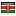 pewakitu.com server is located in Kenya
